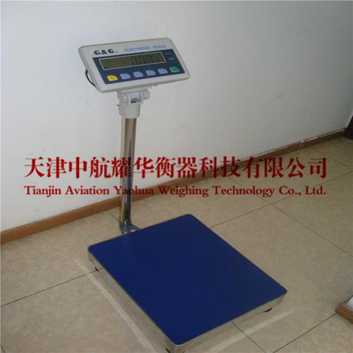 双杰电子秤台秤选购指南 厂家价格与电子产品销售渠道解析